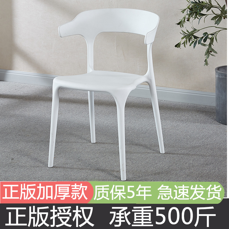 내하중 250kg 화이트