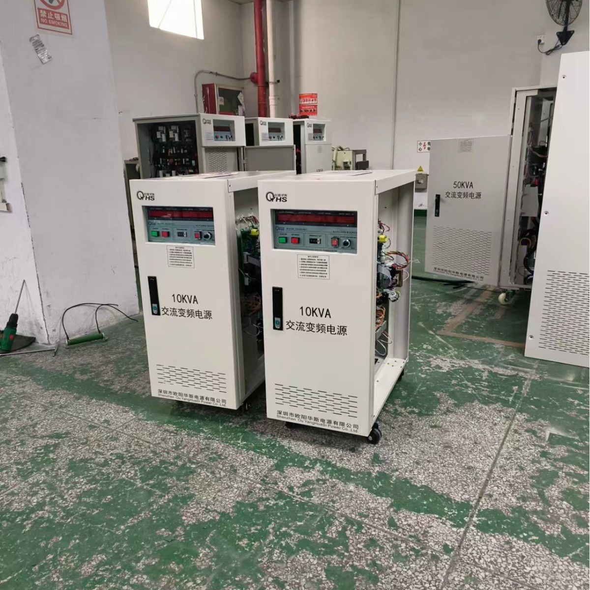 10KVA��Ƶ��Դ�����120V 60HZ���������ݼҵ磬����С�ҵ��Ʒ