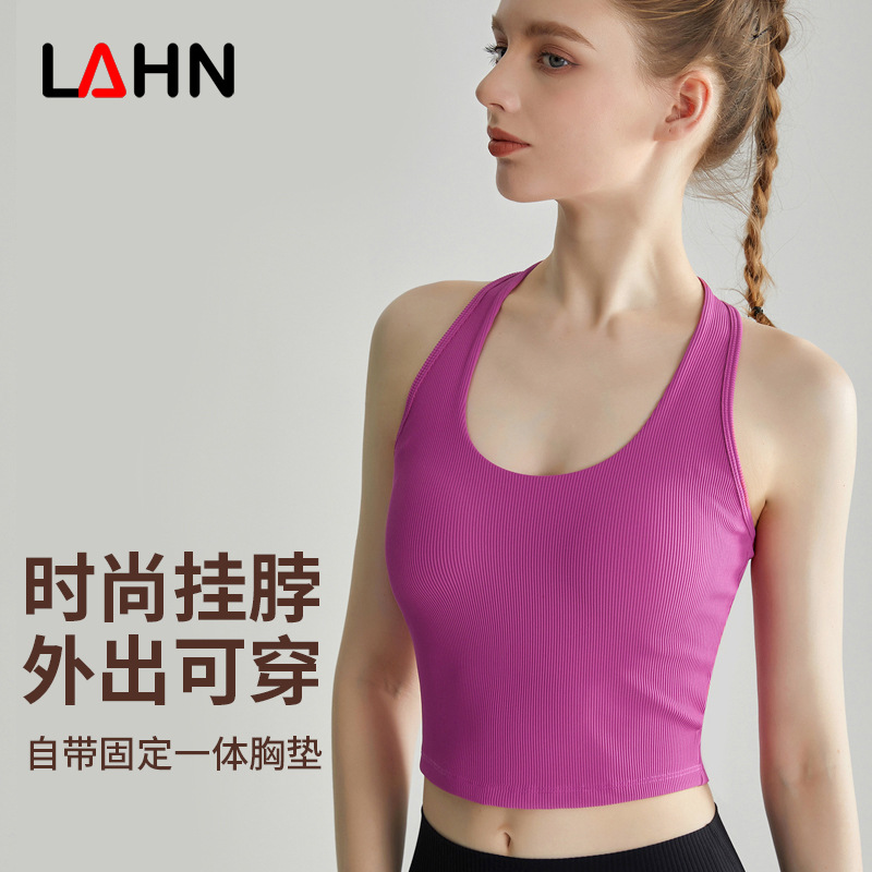 LAHN colgante chaleco de acero con cojín de pecho para mujeres, antichoque largo, agujero de espalda, chaleco de fitness