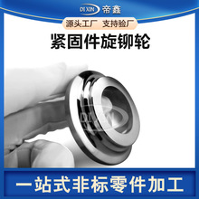 机械设备不锈钢轴套定制非标件紧固件连接件数控车床精密加工零件