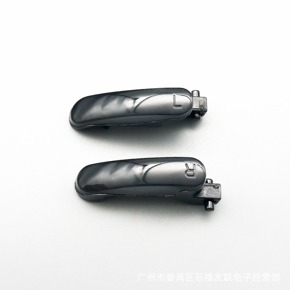 Suitable for PSV2000 accessories psv2000 direction keys function keys LR key PSV repair replacement accessories