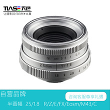 ��ɫ��ͷ�뻭��25mmF1.8�ֶ��Խ�C��΢�������ɫ�����ͷ�ṹ