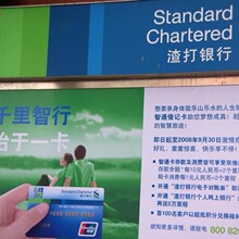 ��۹��C�˹��C�����J�C����۸ߵȷ�Ժ�Ӻ�