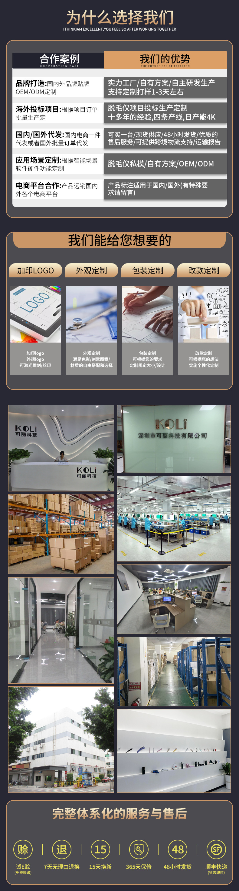 e08152ae6df05a407703cb8d802296