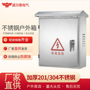 ���P����������������҃�����ˮ�O�������b304���|������