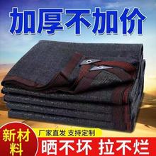 防晒网遮阳网加厚遮阴网抗老化庭院农用汽车遮光网隔热户外楼顶厚