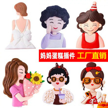 �W�tĸ�H��ܛ����ż��������b[���ɐۋ������ո����ϋ��[��