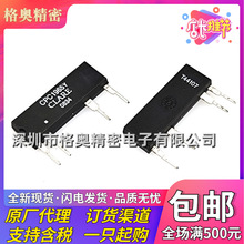 ȫ��ԭ�b CPC1965Y 1.2V �̑B�^��� SIP-4 SPST-NO(1 FORM A��