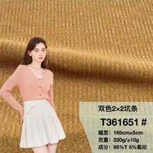 �pɫ�_�y�����ӗl����  �ﶬŮ�b���ᘿ����o�χ��� ͯ�bë�²�