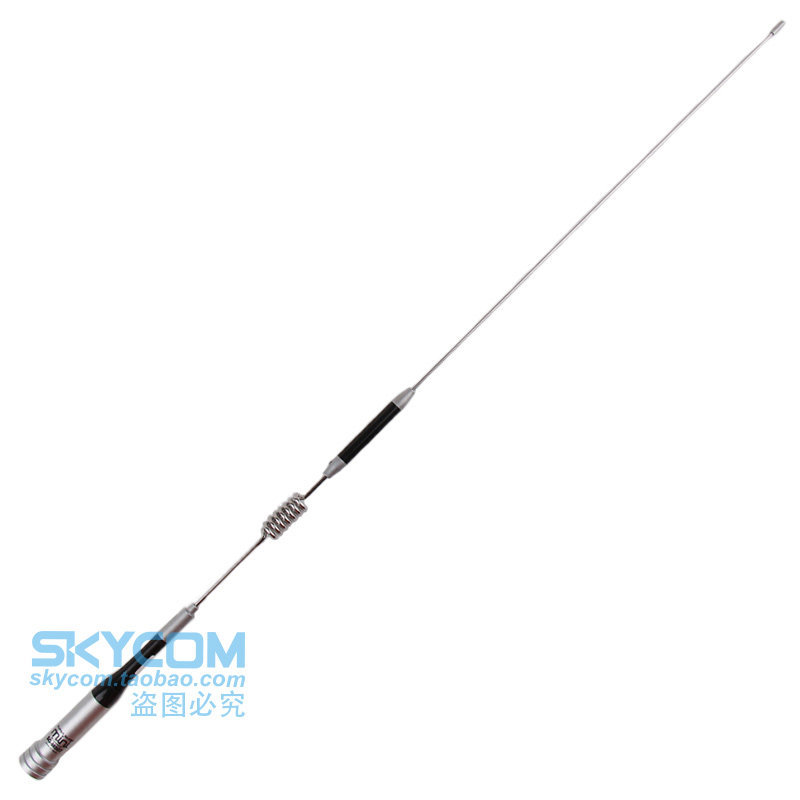 日本钻石 SGM507 UV双段车载对讲机高增益天线便携磨砂 73cm