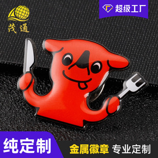 ���P�ӡˢ���z���¶��ƽ��ٲ��P�F��ͨ������������߅���ƶ���