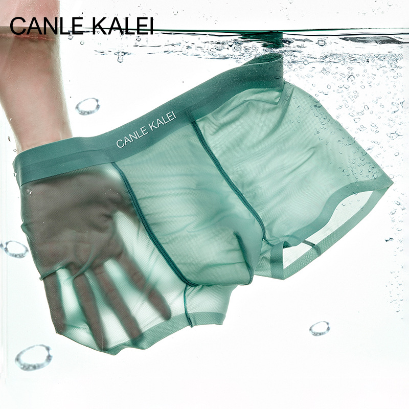 CANLE KALEI 120S Mesh Borneol No trace man Underwear Gift box packaging ventilation Antibacterial Boxer wholesale