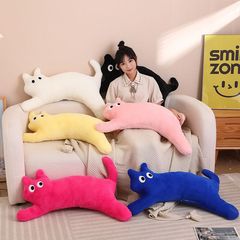 ストリップ猫寝る抱き枕ドーパミンぬいぐるみソファクッション女の子寝る人形抱き枕プレゼント