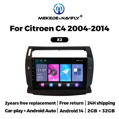 DVD Navigation, 04-14 Android Car Gps