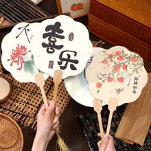 �V���ȶ��ƿ�ͨPP��ӡLOGO�۽z��Ԯ͸��7����7�B��ľ�^�ֱ�������