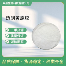 ͸���Sԭ�z���yƷ�����턩��˪ܛ��ϴ����ԭ�Ϻ���99͸���h���z