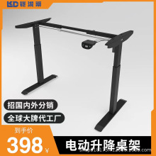 ��늙C늄��������������ܼ����k����վ��ʽ��X�����������l