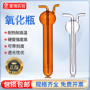 ����ƿ����������������ƿ�������򲣰�10����ɫ25/50/75ml�ɼ���
