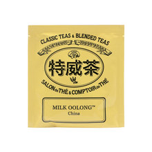 TEA WG赥Ƭװ2.5*10ߵƵ극¼½