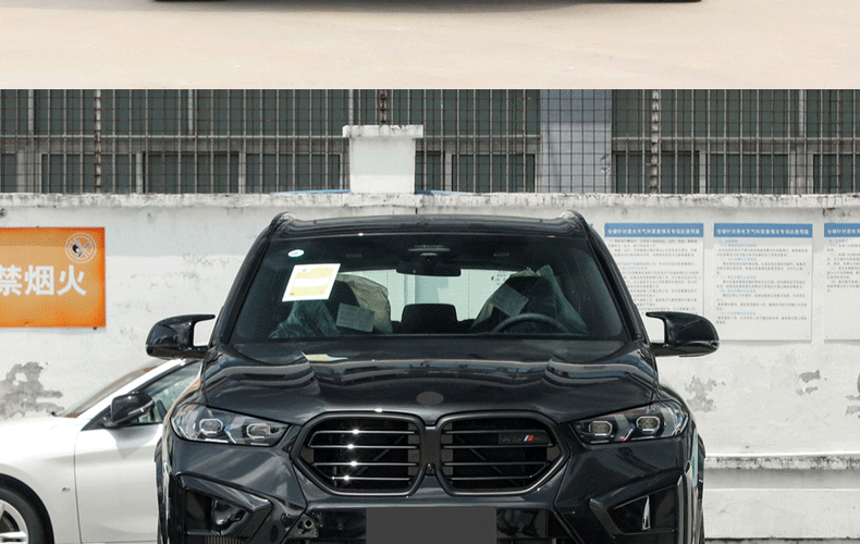 Suitable for Bmw X5 G05 Old-To-New Conversion, Early-To-Late M/Mt Front and Rear Bumper, Hood, Fender m Kit
