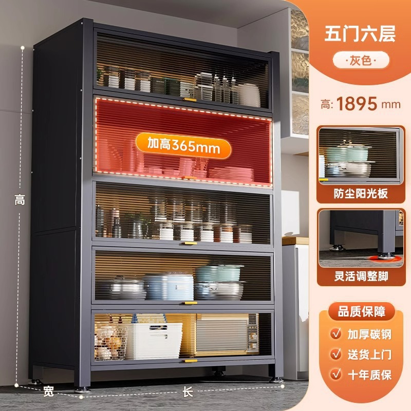 Salón de estar armario de piso multicapa correa de puerta estante librería de acero casero estante de libros a prueba de polvo para niños