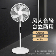 2025�¿�16������ȼ������ܿɶ��r��L�Ȱ˙n�{���L�ȶYƷ���l