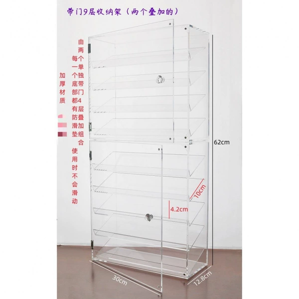 9-layer storage rack with door (two stacked)☆