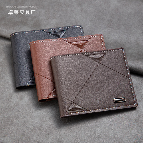 Amazon's best-selling coin purse multifunctional RFID business casual men's wallet large capacity fashionable waterproof card holder