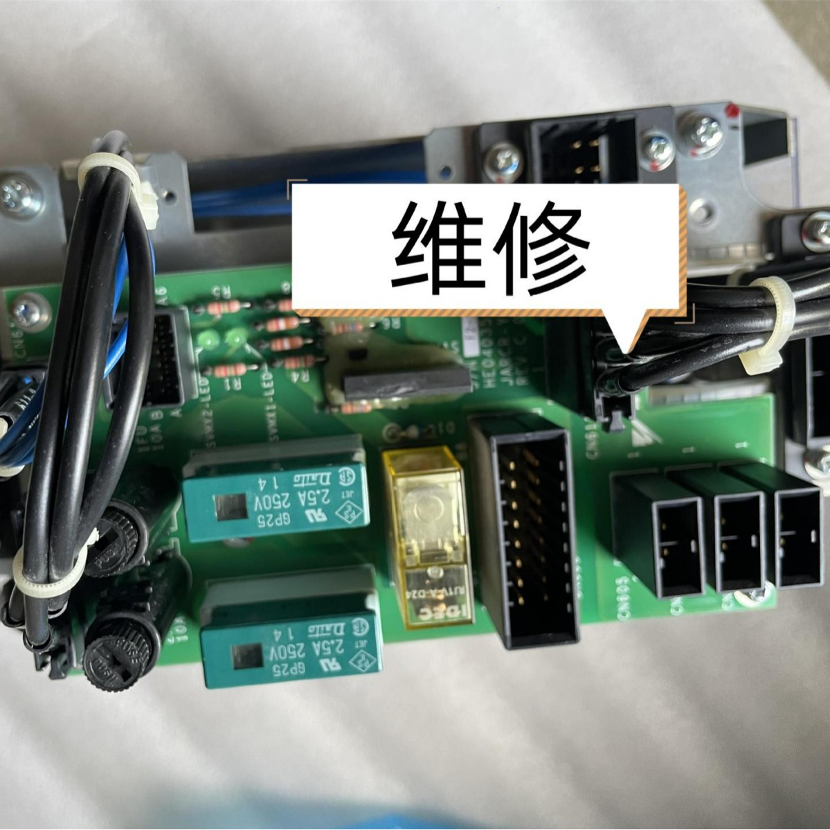 议价JZRCR-YPU01-1机器人控制柜电源接通单维修拆机