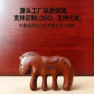 A���M��̴ľ�R�����B�����X���^�����j��ˢѨλ�^Ƥ��Ħ��̴ľ��