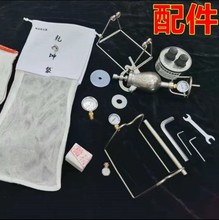 ���㱬�ٹȱ��׻��C���ȼ�Ϡt�ͼZʳ�Ŵ������ٹ�Ǭ����������