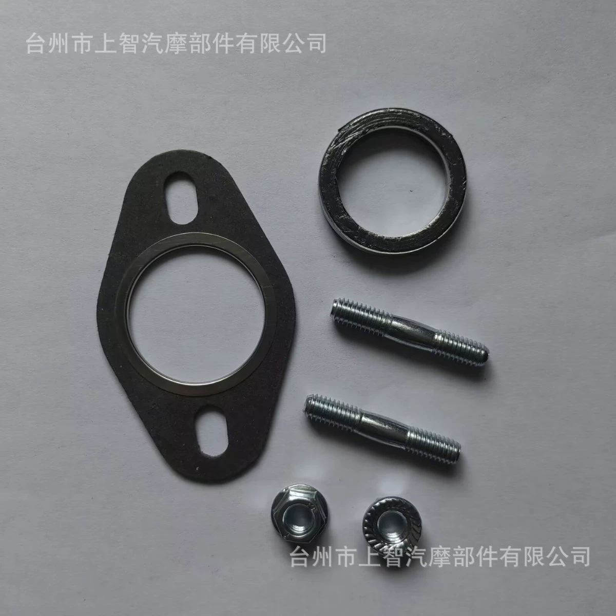 Подходит для скутера Ducili Dokili 2T 50cc, накладка на выхлопную трубу, накладка глушителя с набором винтовых гаек