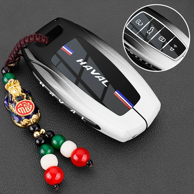 Car key bag key case, Haval H6 Menglong - type-clucky-pixiu-buckleink-black