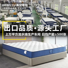 �߶˶������z���|��������ӛ���޴��|�����������޹�Ԣϯ��˼���|