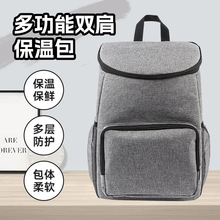 �p�米�����ر㮔�������u�����������yʽҰ�ͱ���Ұ�Ͱ�����