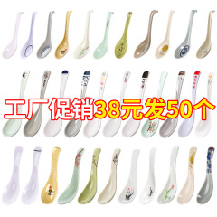 メラミンスプーン業務用飲食店専用の長柄スプーンは磁器のプラスチックスプーンのスプーンのようです。