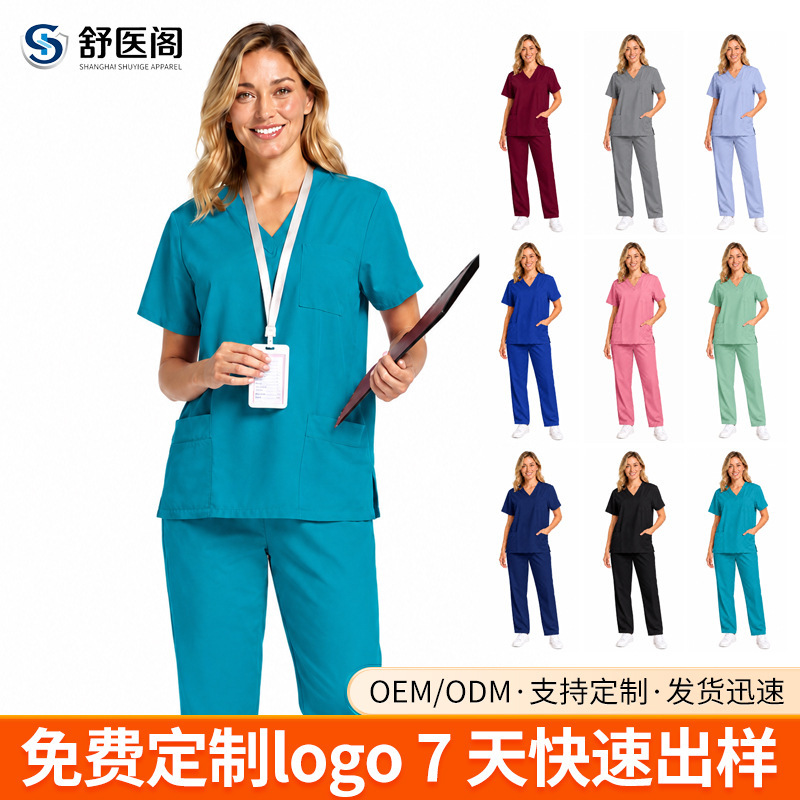 Elastic Quick-Dry Short-Sleeve Scrub Suit for Foreign Trade, Surgical Uniform for Oral and Dental Surgery, Operating Room Doctor and Nurse Workwear Elastic Quick-Dry Short-Sleeve Scrub Suit for Foreign Trade, Surgical Uniform for Oral and Dental Surgery, Operating Room Doctor and Nurse Workwear
