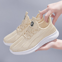 �ϱ�����ЬŮ�ٷ���Ş��WЬ�¿�W�����e�\��Ь�ļ�͸�⋌��Ь��