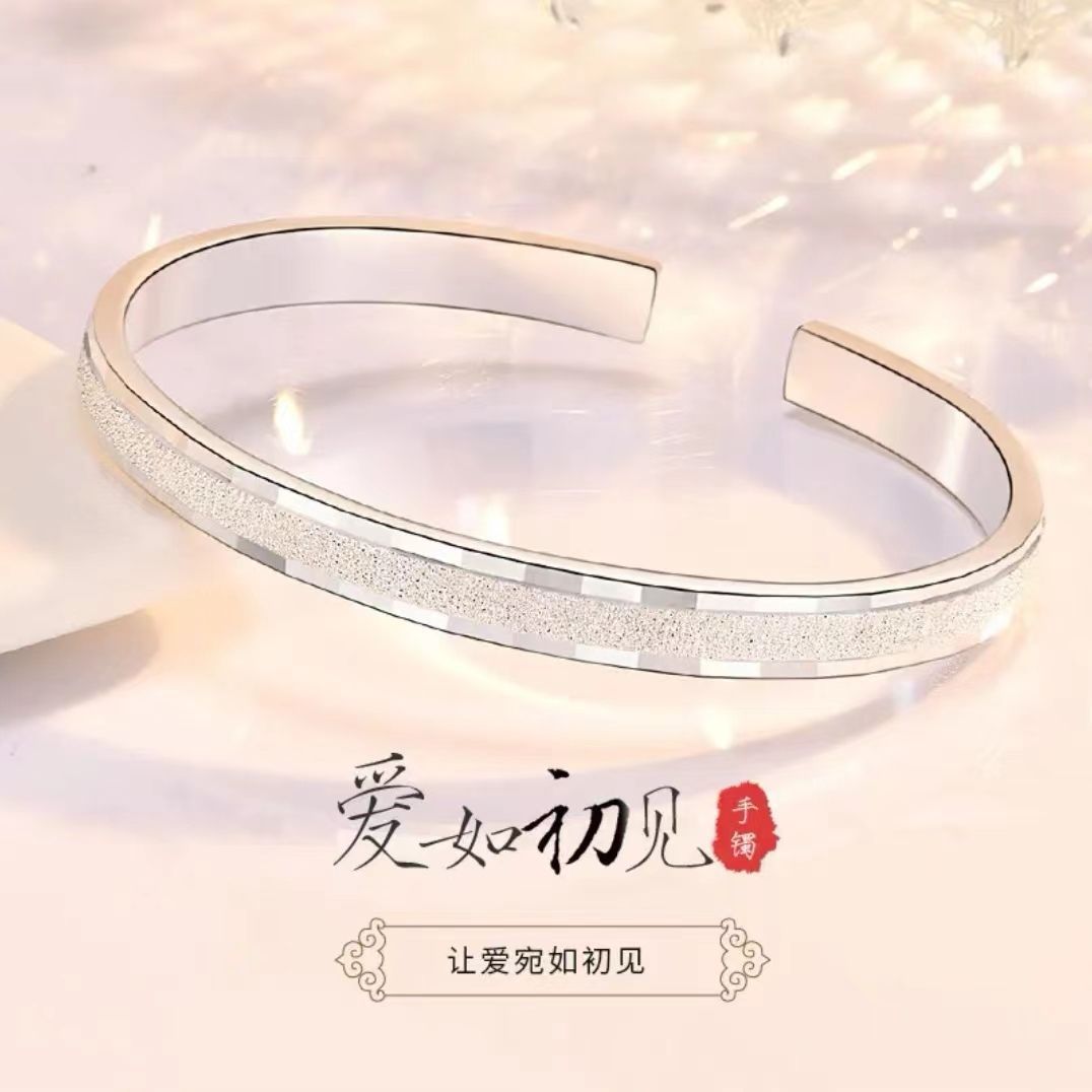 Silver-plated Gypsophila Bracelet Women's Handmade Adjustable Bracelet Carved Simple 520 Valentine's Day Bracelet Wholesale