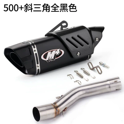 Motorcycle exhaust pipe – 500 stainless steel middle - wuji-500-oblique-triangle-all-black