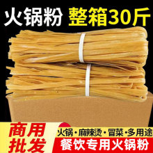 �����ֹ���側��۸Ɍ���ľ�팒���r�ҵص��lɢ�b����������l