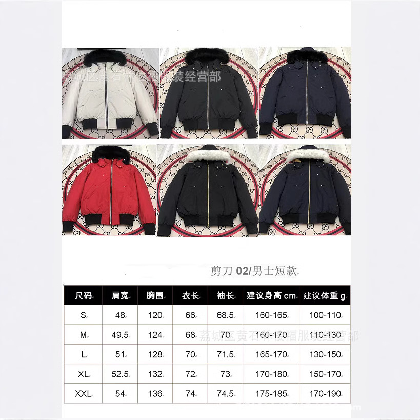 3Q フォックスファー 2025 ウィンターゴールドシザーダウンジャケット 03 スタイル女性 02 スタイル男性カップルスタイルカナダ男性と女性のジャケット