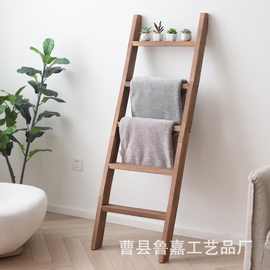 木质梯子毛巾架家居墙靠装饰花架浴室浴巾储物架毛毯收纳架