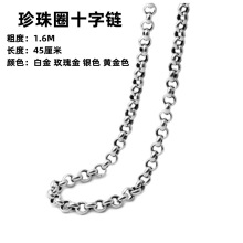 ����Ȧʮ���1.6mm����ٴ��ļ�W��45���׆���月A��Ȧʮ����