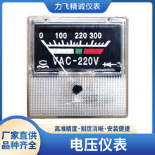 91L16 늉��� ���^�x�픵�@