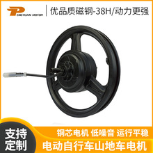 PY-02-02-14''-112SD�X�Ͻ�һ�w݆늙C늄�����܇ɽ��܇늙C