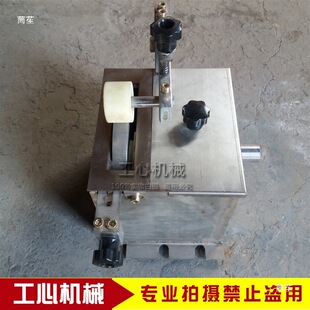 ճ��C���Ԅ��zͰ��ʽ�T�z�C�^����Cе���Љ�������^ճ��C����