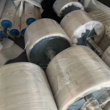 ������ͷ��  ����  ������������  ���������� Ƥ�������� β��