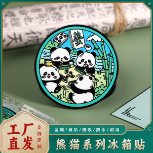 �������؈���錢�����N������o��Ʒ�Ƶ����˰��ֶY���ΈFٛƷ��