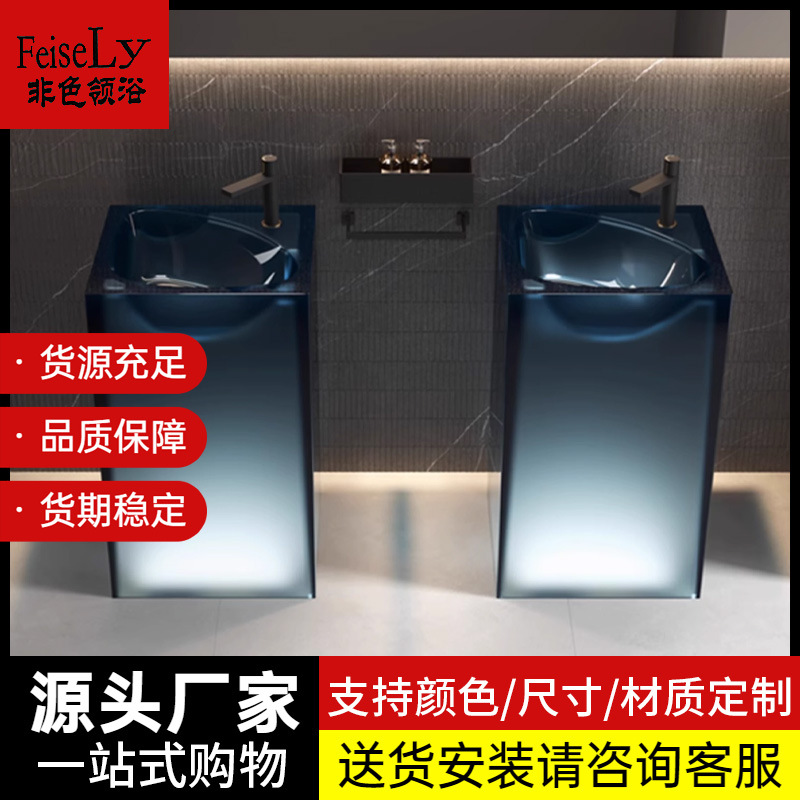 Customized Crystal Pedestal Basin with Integrated Lighting, Washbasin with Ambient Lighting, Freestanding Washbasin in Modern Style